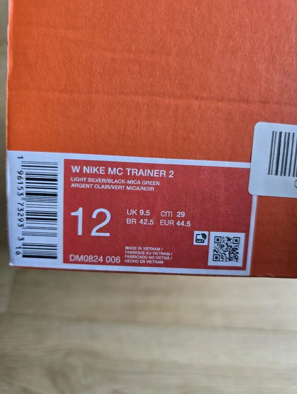 Nike brand new